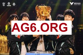 LNG Esports vs Invictus Gaming